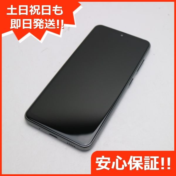 ¿ݾ  SCV46  ֥å  ޥ  SIMåѤ