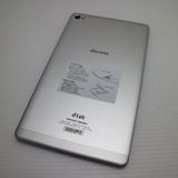 �¿��ݾ� Ķ���� d-02H dtab Compact ����С� ���� �����