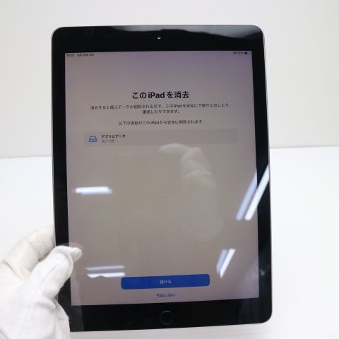 Ķ iPad 6 Wi-Fi 32GB ڡ쥤