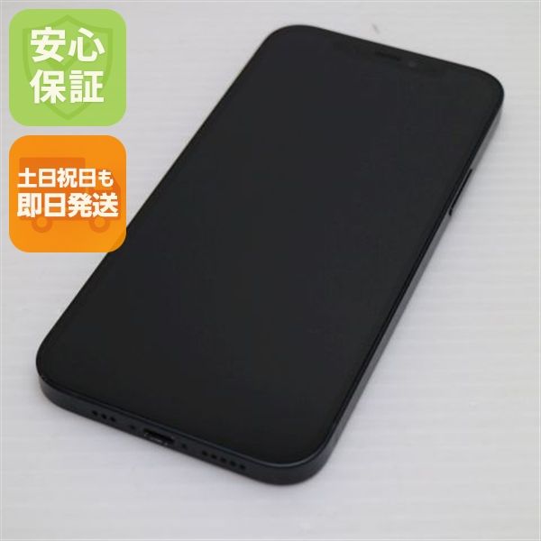 �¿��ݾ� Ķ���� SIM�ե꡼ iPhone12 64GB �֥�å� ¨��ȯ�� ������ȯ��