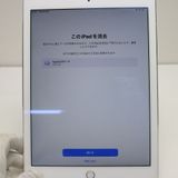 ¿ݾ  iPad Air 2 Wi-Fi 64GB С  
