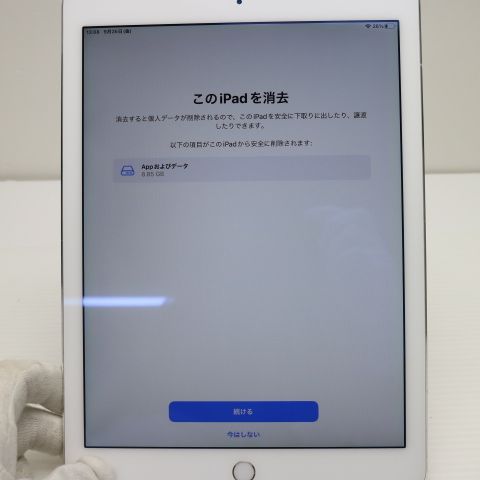 ¿ݾ  iPad Air 2 Wi-Fi 64GB С  