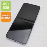 ¿ݾ Ķ SCG23 Galaxy Z Flip5 256GB ߥ