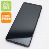 ¿ݾ Ʊ Xperia 10 IV SO-52C ֥å