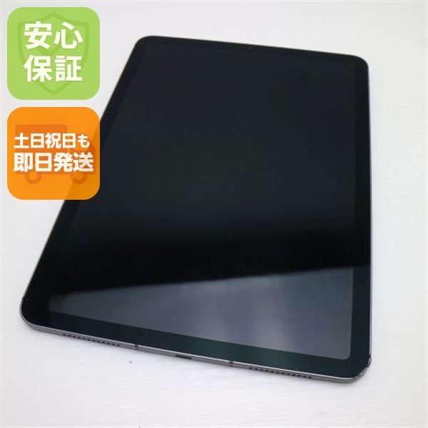  SIMե꡼ iPad Air 4 256GB ڡ쥤 ¨ȯ ȯ