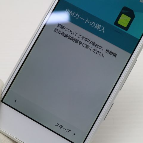 ¿ݾ Ķ au KYV37 Qua phone С  