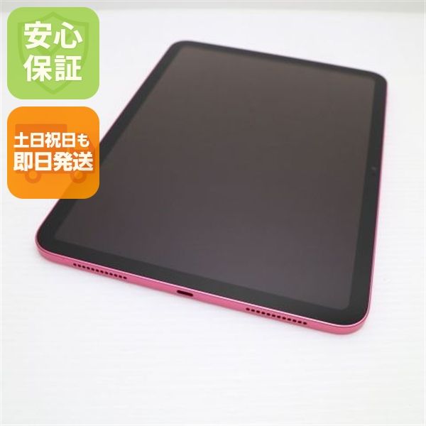 �¿��ݾ� ����Ʊ�� iPad ��11���� A16 Wi-Fi 128GB �ԥ�