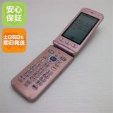 �¿��ݾ� ������� F-01M  �ԥ� ���饱�� �����