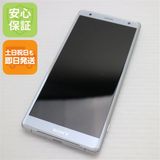  SOV37 Xperia XZ2 С  