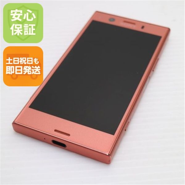 �¿��ݾ� Ķ���� SO-02K Xperia XZ1 Compact �ԥ� ���� �����