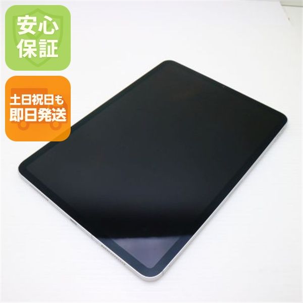  SIMե꡼ iPad Pro 2 11 128GB С ȯ