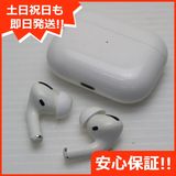  AirPods Pro  ۥ磻