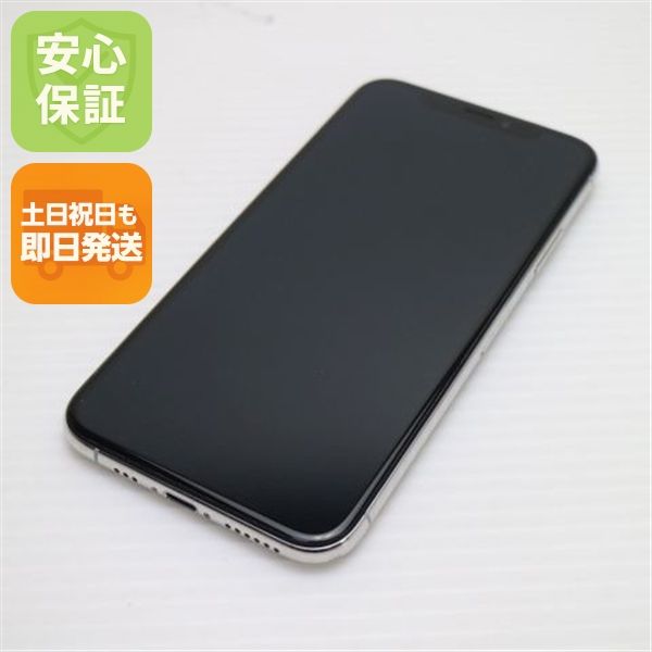 �¿��ݾ� ����Ʊ�� SIM�ե꡼ iPhoneXS 64GB ����С� ���� �����