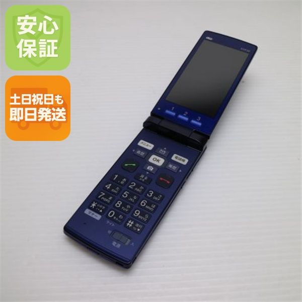 �¿��ݾ��� Ķ���� au KYF32 ���󤿤󥱡����� �֥롼  �������