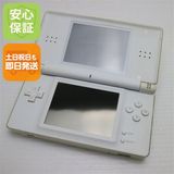 安心保証付 良品中古 ニンテンドーDS Lite ライト ホワイト 中古本体