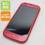 �¿��ݾ� ����Ʊ�� F-42A �餯�餯���ޡ��ȥե��� �ԥ� �ٻ��� ¨��ȯ�� ������ȯ��