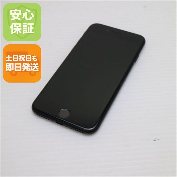 �¿��ݾ� ����Ʊ�� SIM�ե꡼ iPhone SE ��2���� 256GB �֥�å� �����