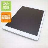 ���� SIM�ե꡼ iPad ��8���� 32GB ����С� ¨��ȯ�� ������ȯ��