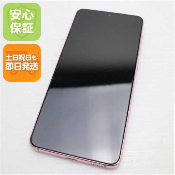 �¿��ݾ� Ķ���� Galaxy S21 5G SCG09 �ե���ȥ�Х�����å� �����