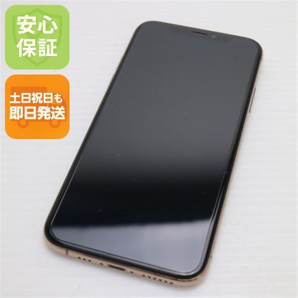 ��� SIM�ե꡼ iPhoneXS 64GB ������� ���� �����