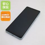 �¿��ݾ� Ķ���� SIM�ե꡼ Xperia 10 VI �֥롼