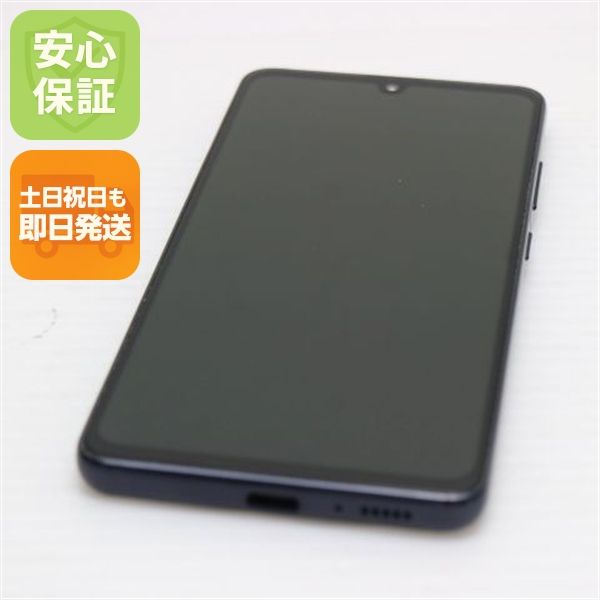 �¿��ݾ� Ķ���� SC-41A Galaxy A41 �֥�å� �����