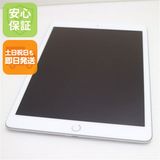 保証 新品同様 SIMフリー iPad7 第7世代 Wi-Fi+セルラー 128GB シルバー