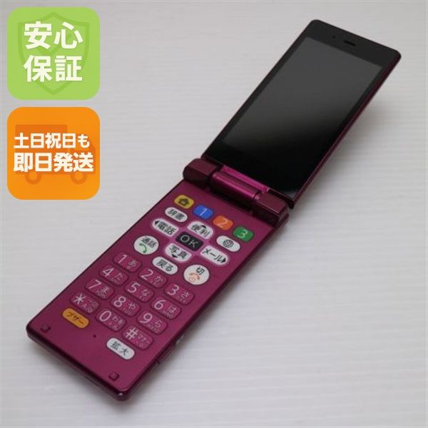 �¿��ݾ� ���� 505SH ���󤿤����9 �磻���å� ���� �����