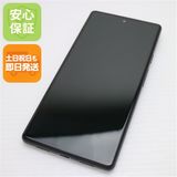  SIMե꡼ Google Pixel 6 128GB ե 