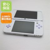 �¿��ݾ��� ������� NEW�˥�ƥ�ɡ�2DS LL �ۥ磻�ȡߥ�٥����  �������