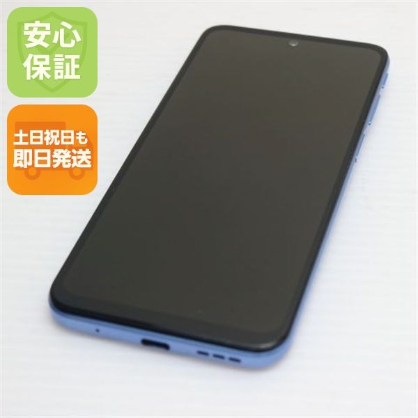 �¿��ݾ� ����Ʊ�� SIM�ե꡼ moto g31 �٥��ӡ��֥롼