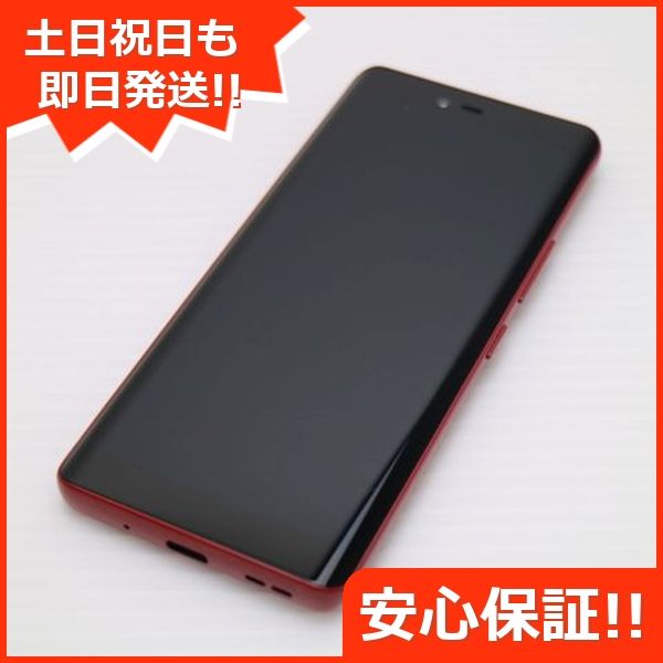 ムスビー｜安心保証 新品同様 SIMフリー Rakuten Hand 5G クリムゾン 