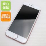 �¿��ݾ��� Ķ���� SIM�ե꡼ iPhone7 256GB �������������  �������