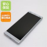 ¿ݾ Ķ SO-03K Xperia XZ2 С    SIMåѤ