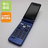 �¿��ݾ� ���� ���󤿤󥱡����� �饤�� KYF43 �������֥롼 �����