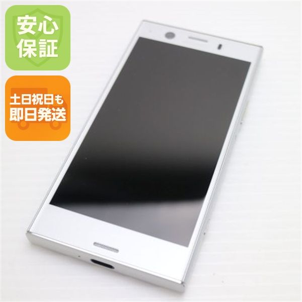 �¿��ݾ� Ķ���� SO-02K Xperia XZ1 Compact ����С� ���� �����