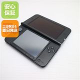 安心保証付 良品中古 ニンテンドー3DS LL シルバー 中古本体
