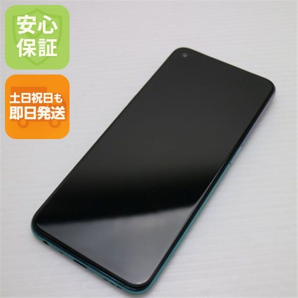 �¿��ݾ� ���� OPPO A54 5G OPG02 �ե��󥿥��ƥ��å��ѡ��ץ� �����