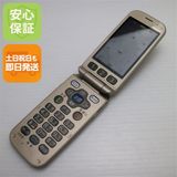  F-08C   餯餯ۥ١å3 