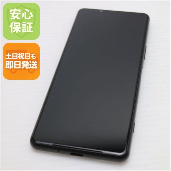 �¿��ݾ� ����Ʊ�� Xperia 5 III SOG05 �ե����ȥ֥�å� �����