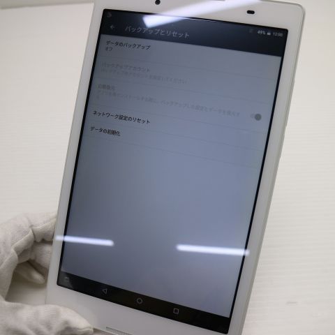 �¿��ݾ� ���� 601LV Lenovo TAB3 �ۥ磻�� ���� �����