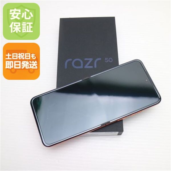 �¿��ݾ� ����̤���� SIM�ե꡼ motorola razr 50 ���ץ�åĥ����