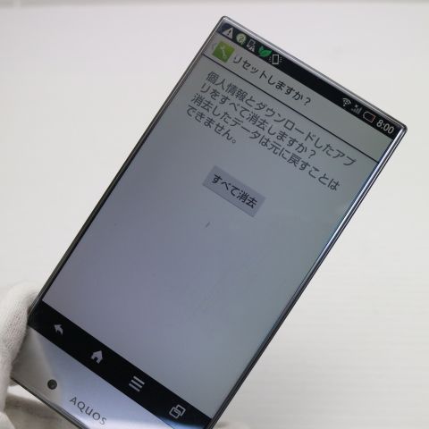 �¿��ݾ��� Ƚ��� ������� 305SH AQUOS CRYSTAL �֥롼 ����� �������