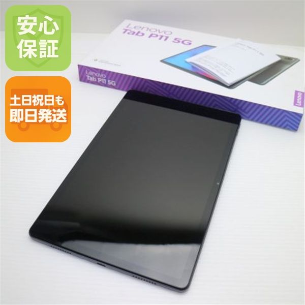 �¿��ݾ� ����Ʊ�� au Lenovo Tab P11 5G LET01 ���ȡ��॰�졼