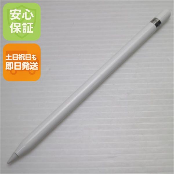 ����Ʊ�� SIM�ե꡼ iPad ��8���� 128GB ����С� ¨��ȯ�� ������ȯ��