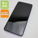 Ķ���� SIM�ե꡼ AQUOS sense4 plus SH-M16 �ѡ��ץ� ¨��ȯ��