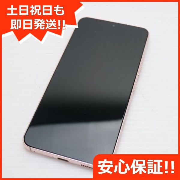 ¿ݾ Ʊ Galaxy S22 SC-51C ԥ󥯥