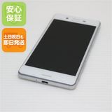 �¿��ݾ��� ���� SO-04H Xperia X Performance �ۥ磻��  �������