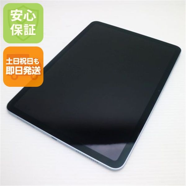 �¿��ݾ� Ķ���� iPad Air ��7���� M3 11����� Wi-Fi 256GB �֥롼