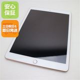 ¿ݾ  iPad 8 Wi-Fi 32GB  ¨ȯ ȯ